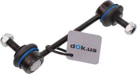 Стойка стабилизатора Стойка стабилизатора