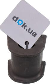 Втулка стабілізатора