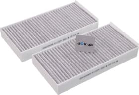 Фильтр салона