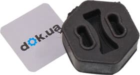 Кронштейн крепления выхлопной магистрали