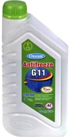 Готовый антифриз Ocean GRS-40 G11 зеленый -40 °C