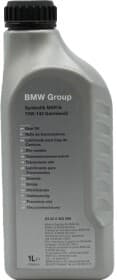 Трансмісійна олива BMW Synthetik MSP/A 75W-140 синтетична
