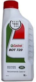 Трансмиссионное масло Land Rover BOT 720 75W-90 синтетическое