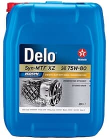 Трансмиссионное масло Texaco Delo Syn-MTF XZ GL-4 75W-80 синтетическое