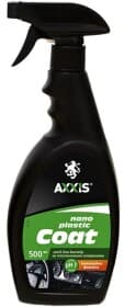 Полироль для салона Axxis Nano Plastic Coat 500 мл