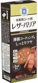 Полироль для салона SOFT99 Leather Barrier 230 мл