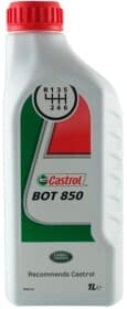 Трансмиссионное масло Land Rover BOT 850 синтетическое