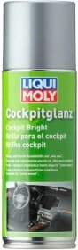 Полироль для салона Liqui Moly Cockpit Glanz новая машина 200 мл