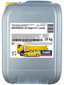 Готовий антифриз Yuko Super G11 синій -40 °C