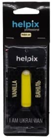 Ароматизатор Helpix Professional Vanilla 5 мл