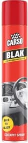 Полироль для салона Carso Blak вишня 750 мл