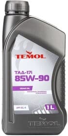 Трансмиссионное масло TEMOL ТАД-17і GL-5 85W-90 минеральное