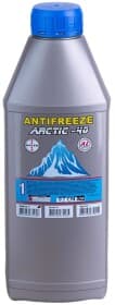 Готовый антифриз Ocean Арктика-40 -24°C G11 синий -24 °C