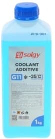 Готовий антифриз Solgy G11 синій -35 °C