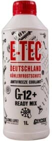 Готовий антифриз E-TEC Glycsol G12+ червоний -38 °C