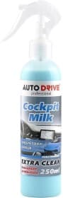Поліроль для салону Auto Drive Professional Cockpit Milk нове авто 250 мл