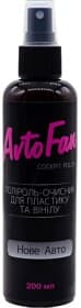 Поліроль для салону AvtoFan Cockpit Polish нове авто 200 мл
