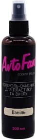 Поліроль для салону AvtoFan Cockpit Polish ваніль 200 мл