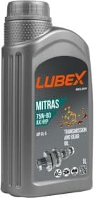Трансмиссионное масло Lubex Mitras AX HYP GL-5 75W-80 полусинтетическое