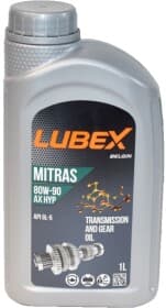 Трансмиссионное масло Lubex Mitras AX HYP GL-5 80W-90 полусинтетическое