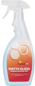 Поліроль для салону ChemicalPRO Matte Gloss 500 мл