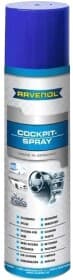Поліроль для салону Ravenol Cockpit Spray 400 мл