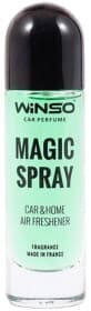Ароматизатор Winso Magic Spray EverGreen 30