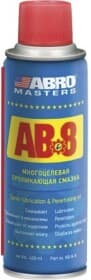 Смазка ABRO AB-8 Spray lubrication & Penetrating oil проникающая Смазка ABRO AB-8 Spray lubrication & Penetrating oil проникающая