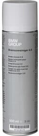 Очиститель тормозной системы BMW Brake Cleaner 2.0