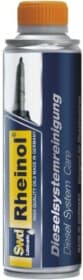 Присадка SWD Rheinol Dieselsystemreinigung