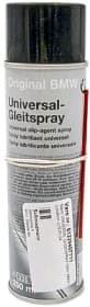 Мастило BMW Universal Gleitspray багатофункціональне