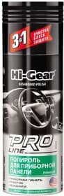 Очисник салону Hi-Gear 280 мл