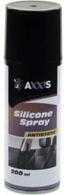 Смазка Axxis Silicone Spray силиконовая