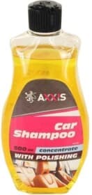 Автошампунь-поліроль концентрат Axxis Car Shampoo With Polishing з воском
