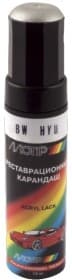 Реставрационный карандаш Motip металлик BW HYU Серый Hyundai Реставрационный карандаш Motip металлик BW HYU Серый Hyundai
