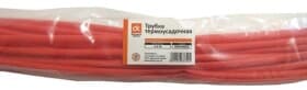Термоусадка Дорожная Карта tr-6-20 6/3 мм колір червоний 1 м 20 шт Термоусадка Дорожная Карта tr-6-20 6/3 мм колір червоний 1 м 20 шт