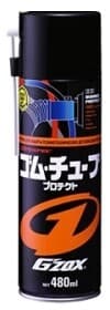 Поліроль для кузова SOFT99 GZOX Rubber Protect