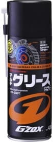 Мастило SOFT99 GZOX Multi Grease Spray багатоцільове