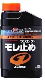 Присадка SOFT99 GZOX Radiator Stop Leak