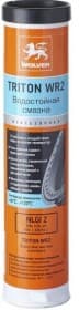 Мастило Wolver Triton Wr 2 кальцієве