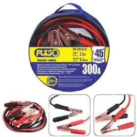 Дроти прикурювання Pulso ПП-30125-П