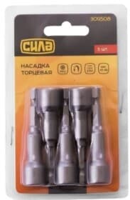 Набор бит Сила 309508 5 шт.