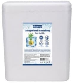 Термобокс Thermo Easy Cool 4823082711994 25 л