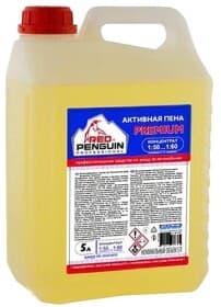 Концентрат автошампуня Xado Red Penguin Premium