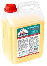 Концентрат автошампуня Xado Red Penguin Standard