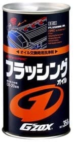 Промывка SOFT99 GZOX Flushing Oil