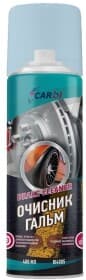 Очиститель тормозной системы CarBI Brake Cleaner
