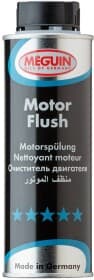 Промивка Meguin Motor Flush