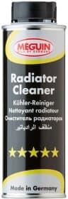 Промивка Meguin Radiator Cleaner