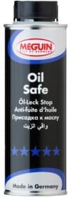 Присадка Meguin Oil Safe